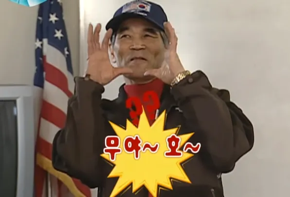 진짜 개같은 경우_1.webp