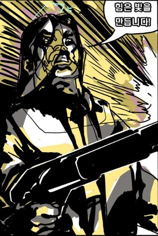 블루아카)황륜대제가 진짜 웃기긴 하지 ㅋㅋㅋ_1.jpg