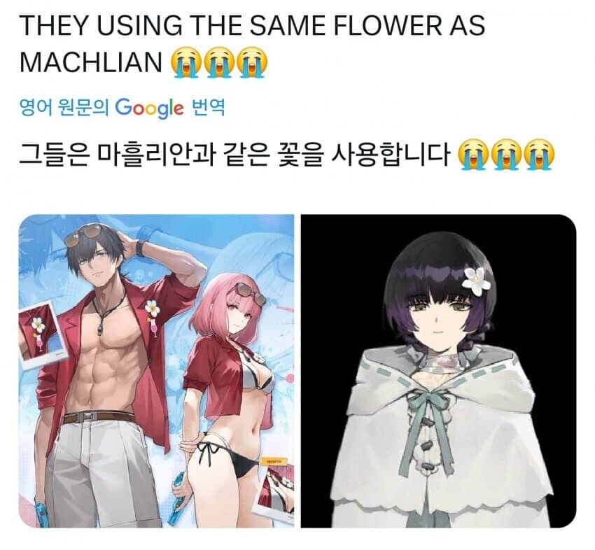 (소전2)루니샤 입장에서 X같을 것 같은 부분_5.jpg