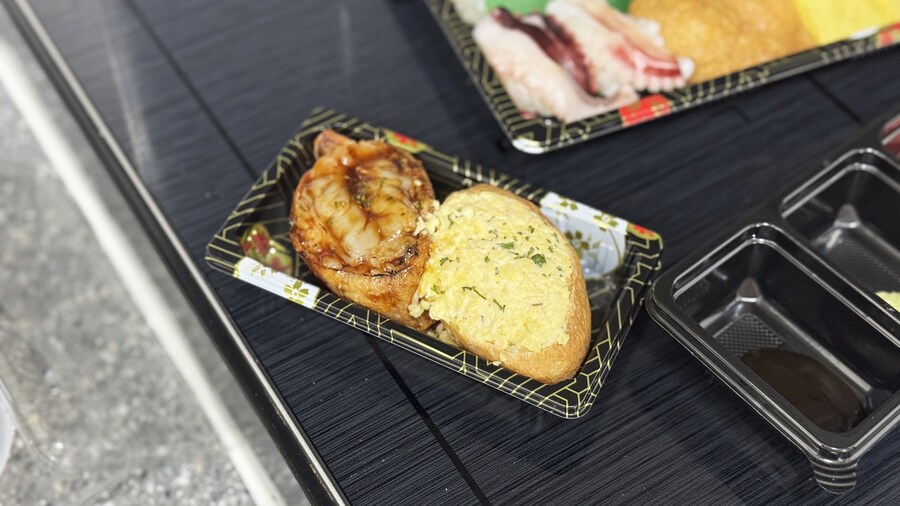 집에서 밥 먹습니다 - 분당 야탑, 초밥24_2.jpg