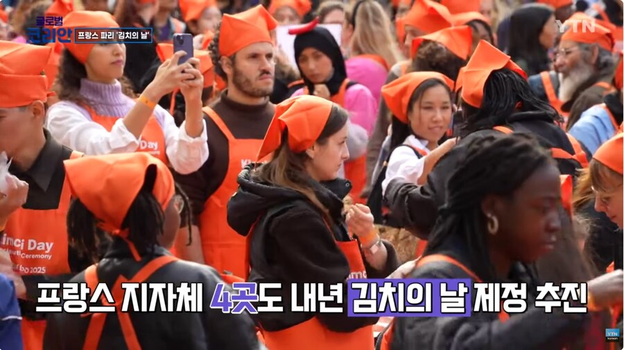 프랑스 파리, '김치의 날' 제정._8.jpg