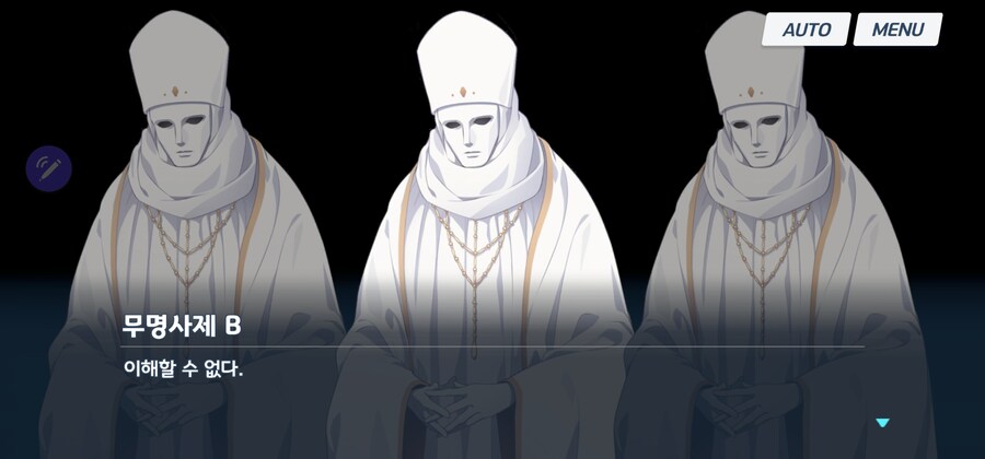 블루아카)블아유저는 전부 이상한사람밖에 없습니까_4.png