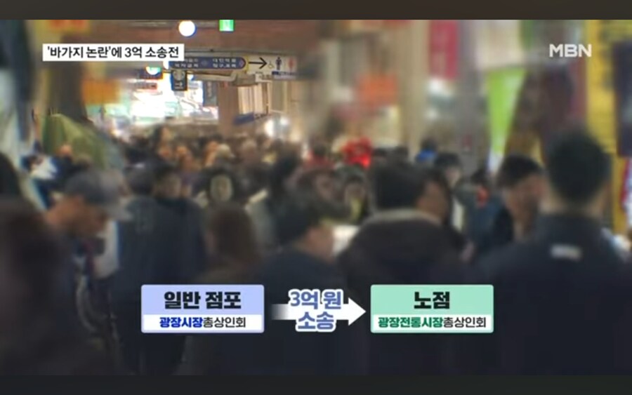 광장시장 최신 근황.jpg_2.jpg