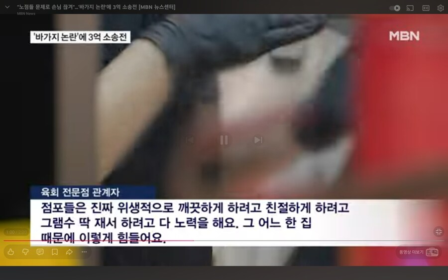 광장시장 최신 근황.jpg_4.jpg