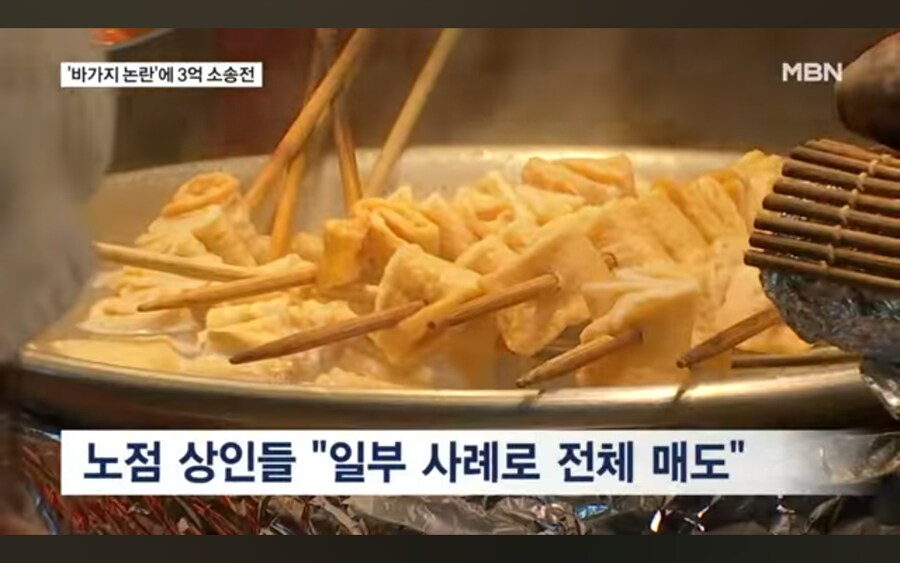 광장시장 최신 근황.jpg_5.jpg