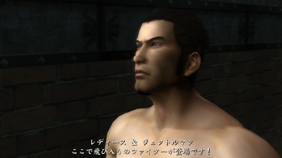 용과 같이 1_18.jpg