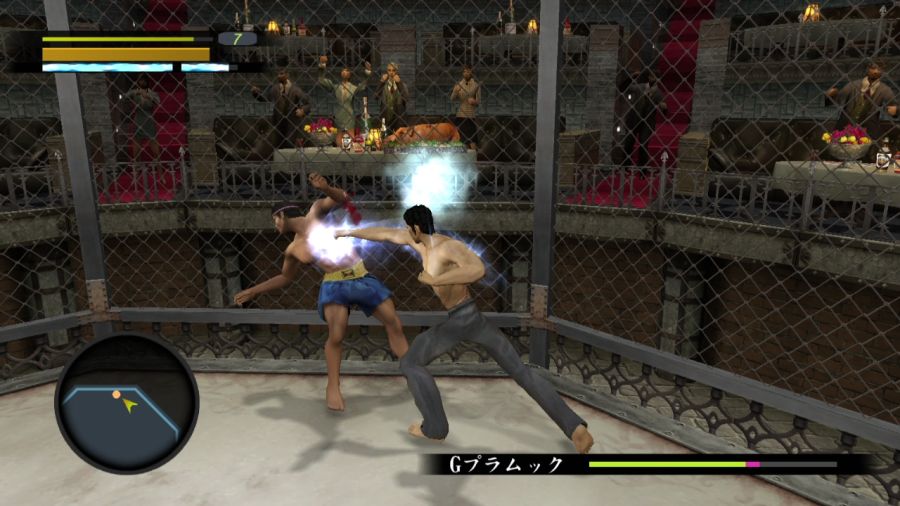 용과 같이 1_35.jpg