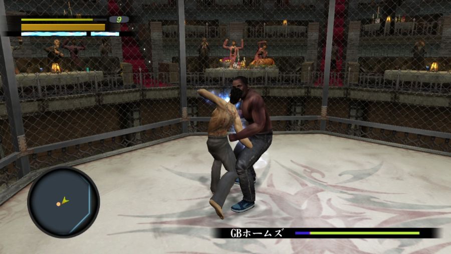 용과 같이 1_47.jpg