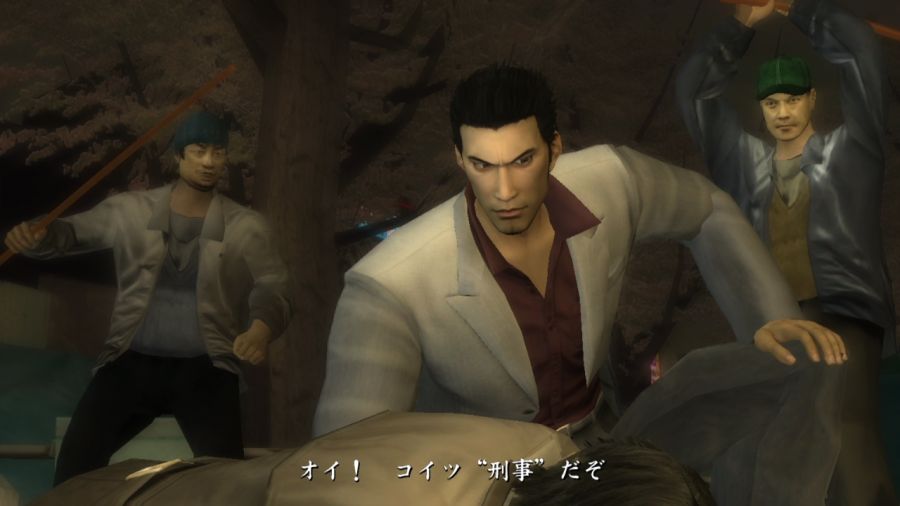 용과 같이 1_63.jpg