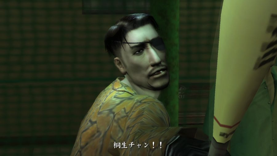 용과 같이 1_76.jpg