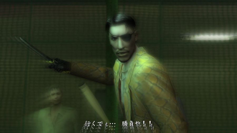 용과 같이 1_78.jpg