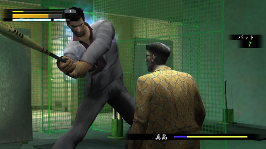 용과 같이 1_85.jpg