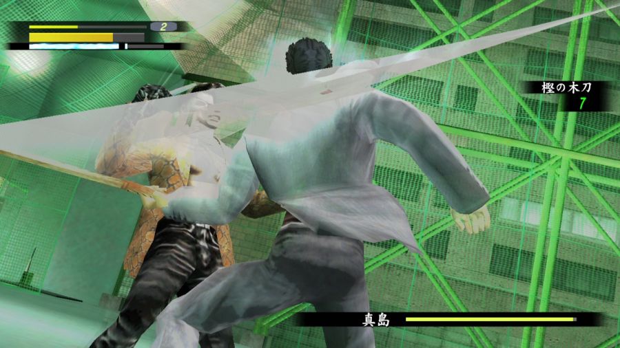 용과 같이 1_86.jpg