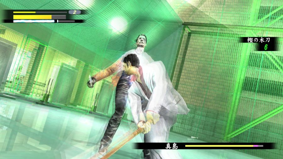 용과 같이 1_87.jpg