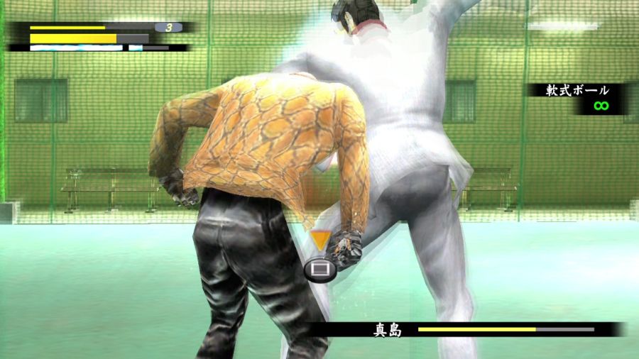 용과 같이 1_89.jpg