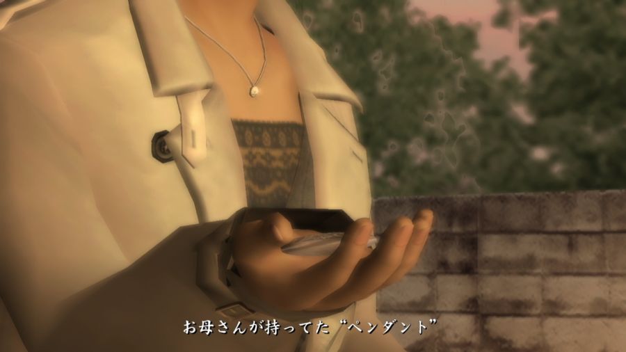 용과 같이 1_112.jpg