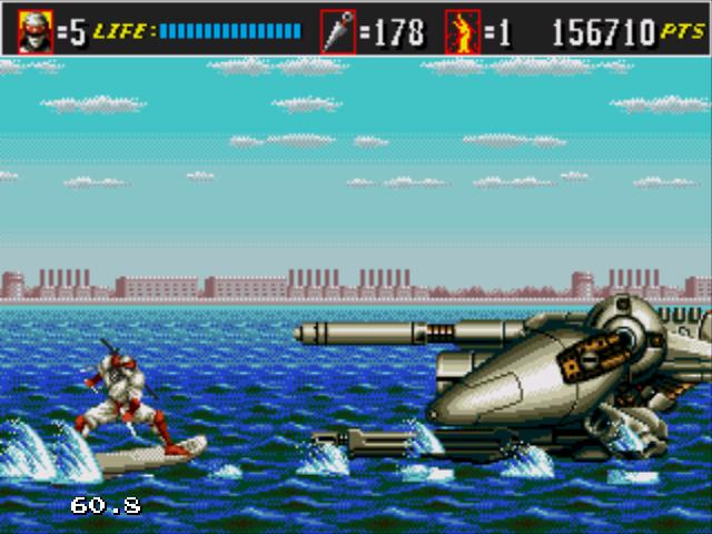 THE SUPER SHINOBI 2_27.jpg