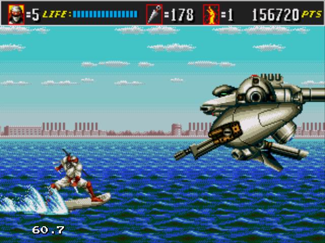 THE SUPER SHINOBI 2_31.jpg