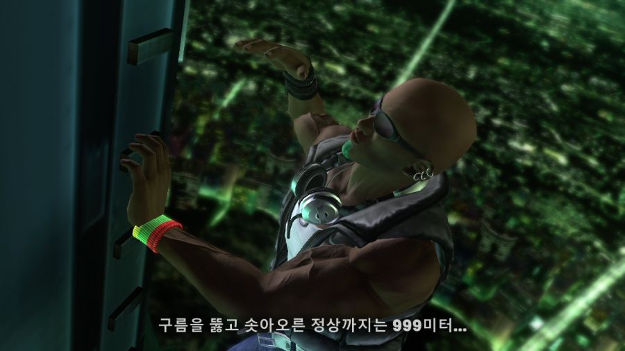 DEAD OR ALIVE 4_4.jpg