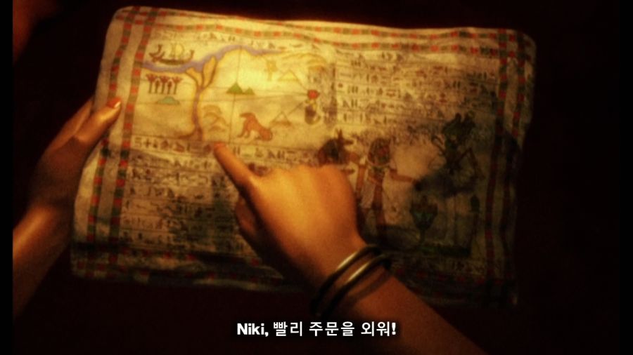 DEAD OR ALIVE 4_38.jpg