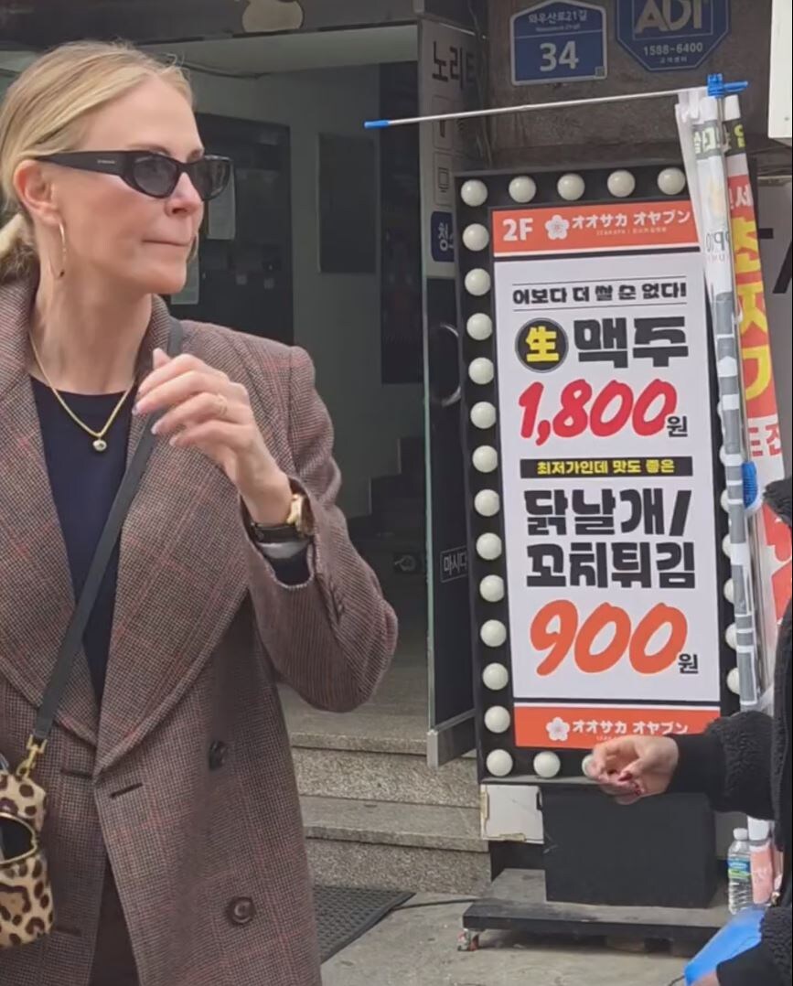 한국에 온 배우 '샤를리즈 테론'_1.jpg