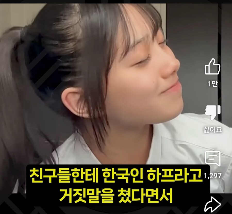 일본인 여고생이 한국어를 배우려고 한 이유_2.jpg