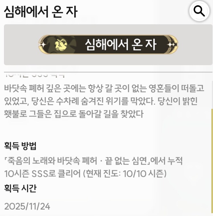 명조)내가 누구?_1.png