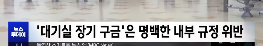 미국) 이제 시작될 천문학적 소송_17.jpg