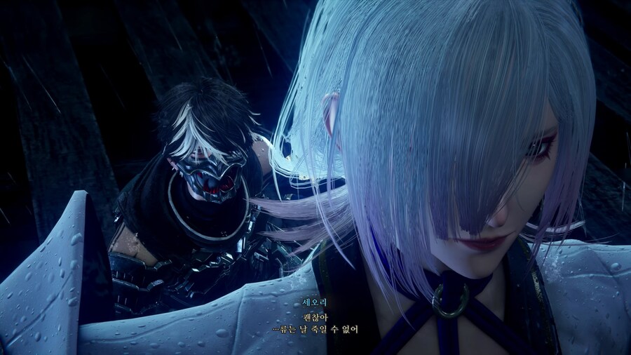 NINJA GAIDEN 4_36.jpg