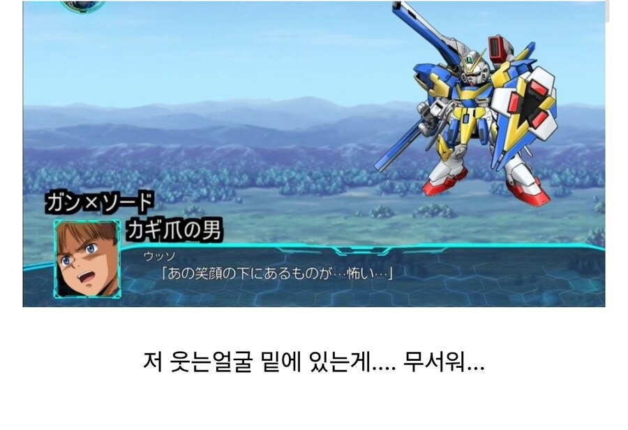 다키이치 : 국민을 위해 전력을 다한다.jpg_3.jpg