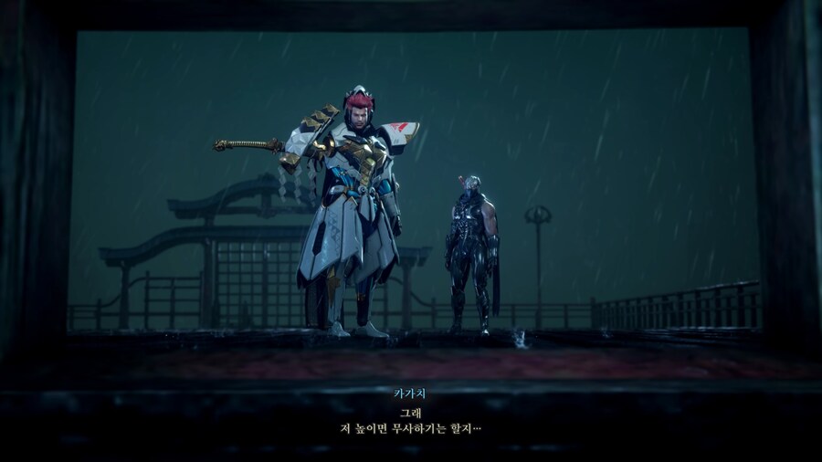 NINJA GAIDEN 4_45.jpg