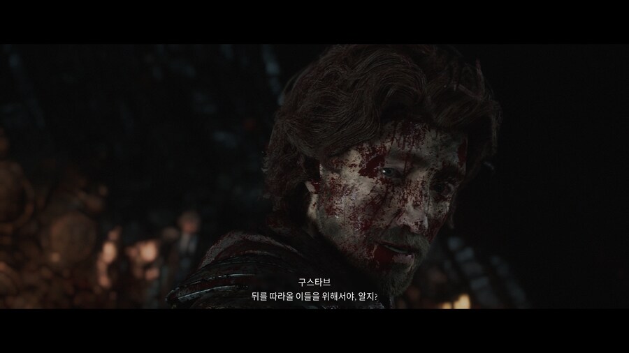 클레르 옵스퀴르: 33 원정대_41.png