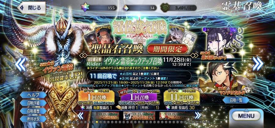 라이더 픽업보면 정말 세월의 흐름을 체감시켜주는게_1.jpg