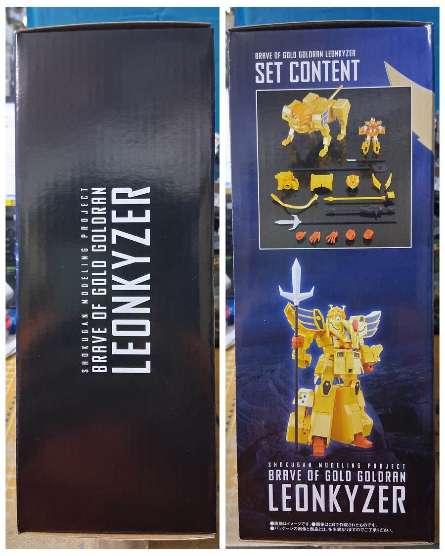 [반다이] SMP 레온 카이저 패키지 구성 및 그레이트 골드란 등 조립 사진_4.jpg