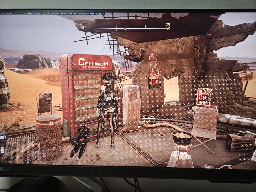 그래픽 문의 드립니다. 화면에 도트 패턴 발생_1.jpg