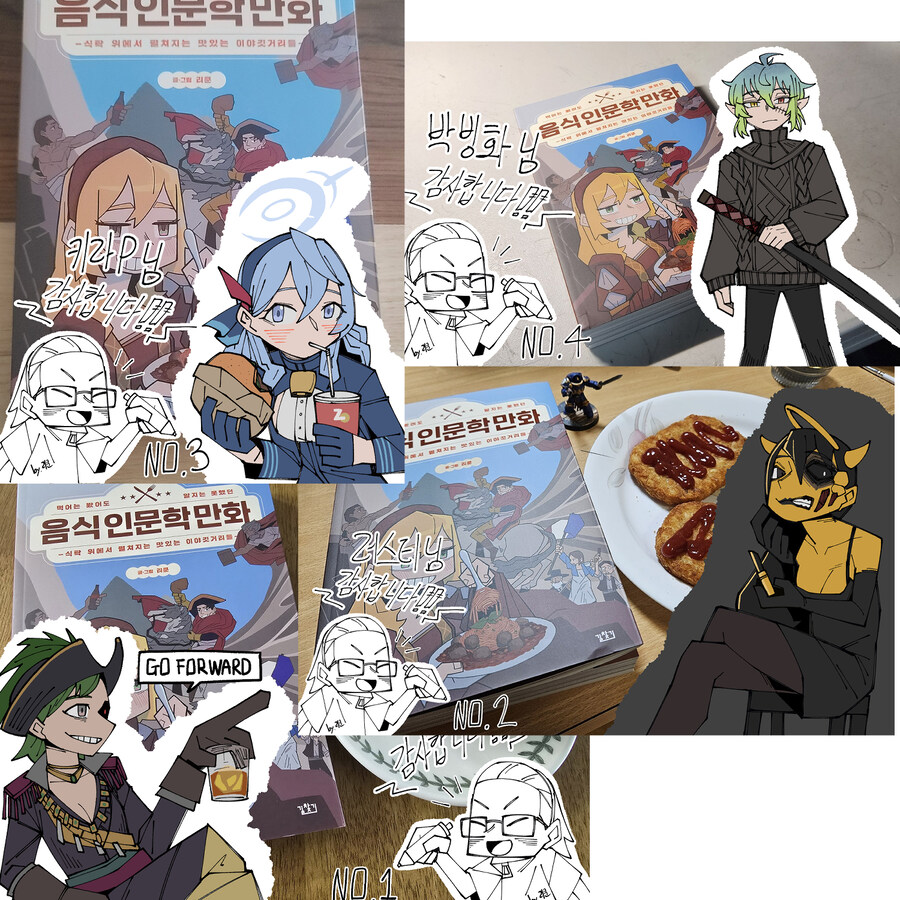 음식 인문학 만화 시즌2) #1. 팝콘(2) 영화와 팝콘_7.jpg