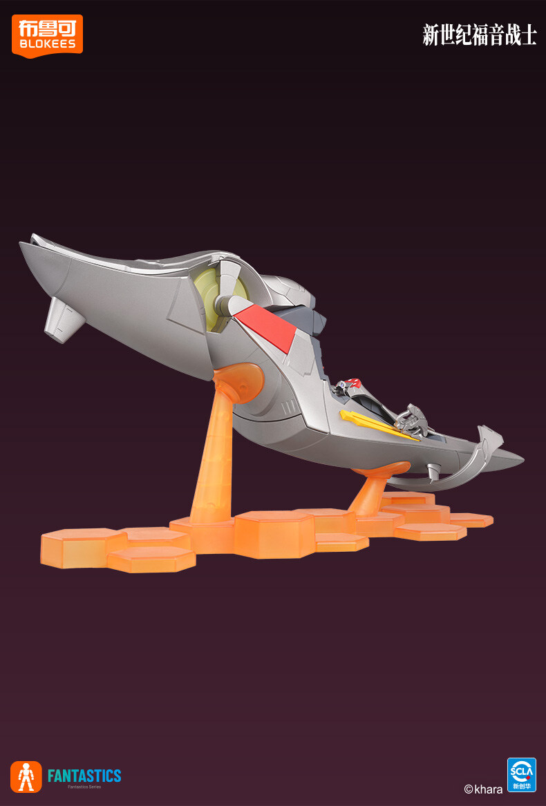 [블로키] 에반게리온 - 마키나미 마리 일러스트리어스 플러그 슈트ver._10.jpg