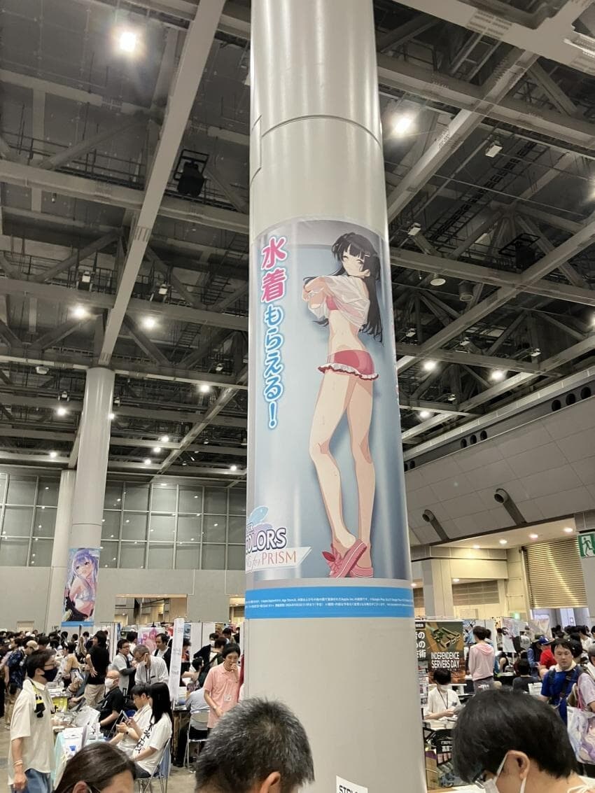 야함을 검열할수록 더 야해지는건 상식이죠.manga_2.jpg