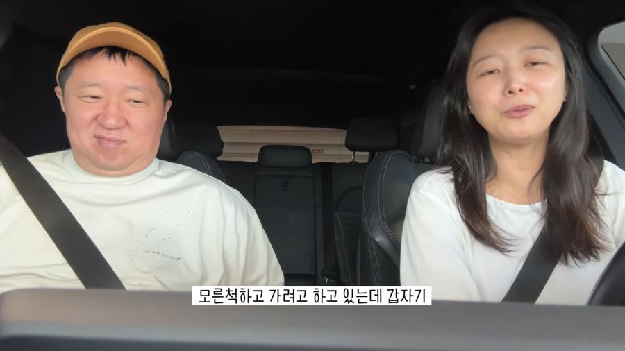 또또또 중국인으로 오해 받은 정형돈_13.png