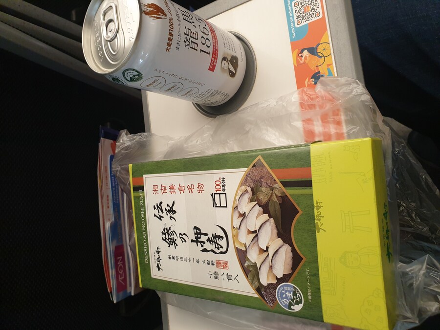 그날과 최대한 비슷해야 했다... 아키하바라 탐방기_22.jpg