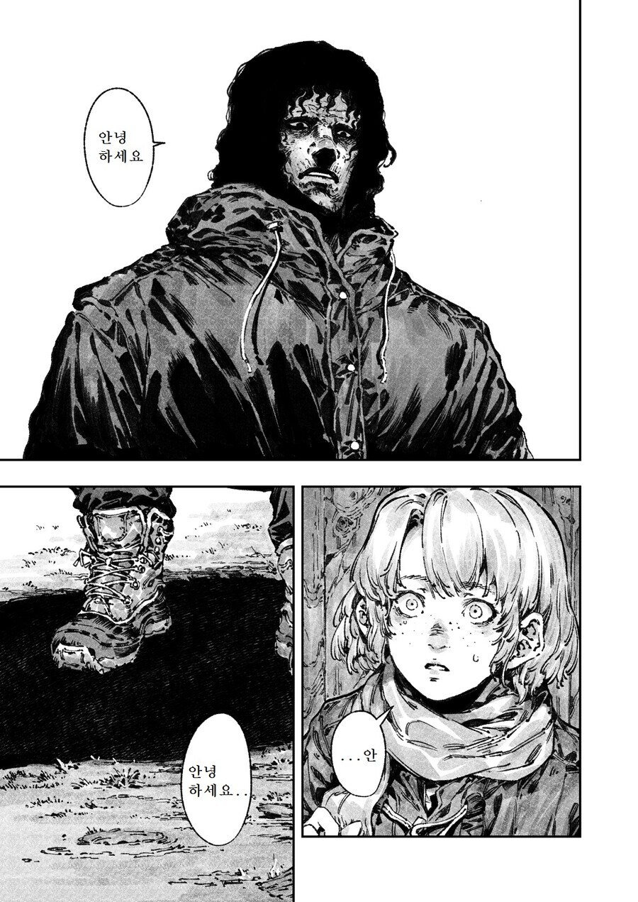 공포) 동물원 갔다 패가망신 한 가족_13.jpg