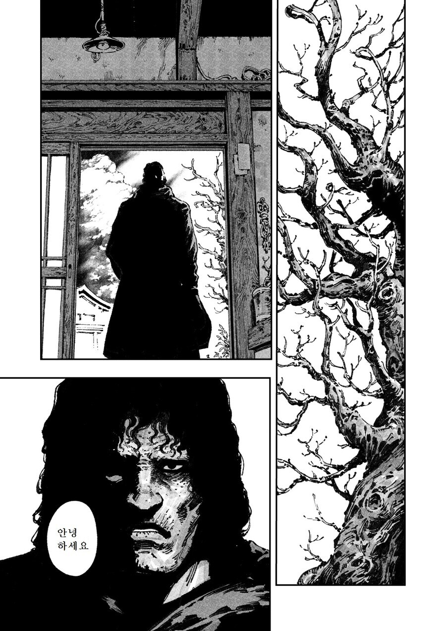 공포) 동물원 갔다 패가망신 한 가족_22.jpg