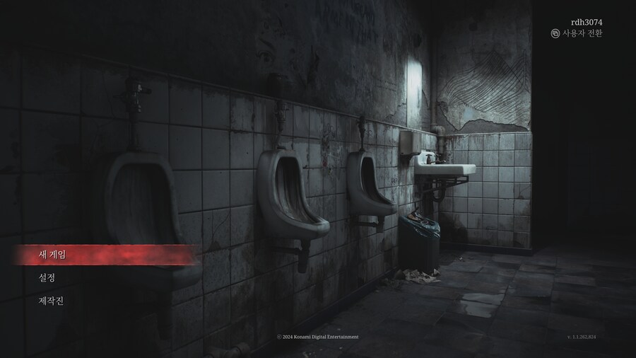 엑박용 사힐2 성능 그래픽_4.png