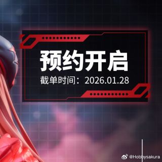 [하비 사쿠라] 1/4 승리의 여신: 니케 - 라피: 레드 후드 PV_3.jpg