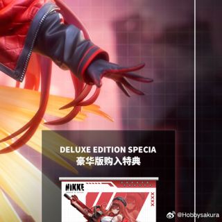 [하비 사쿠라] 1/4 승리의 여신: 니케 - 라피: 레드 후드 PV_6.jpg