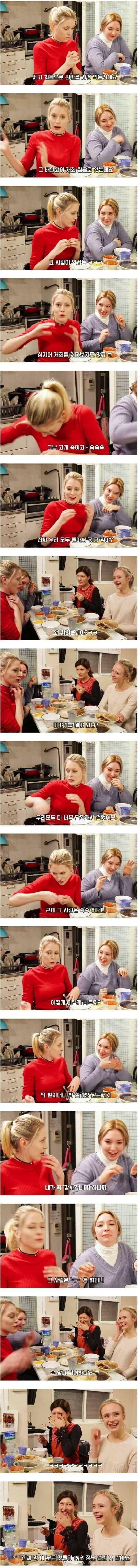 요즘은 보기 힘든 전통의 중국집 배달썰._1.jpg