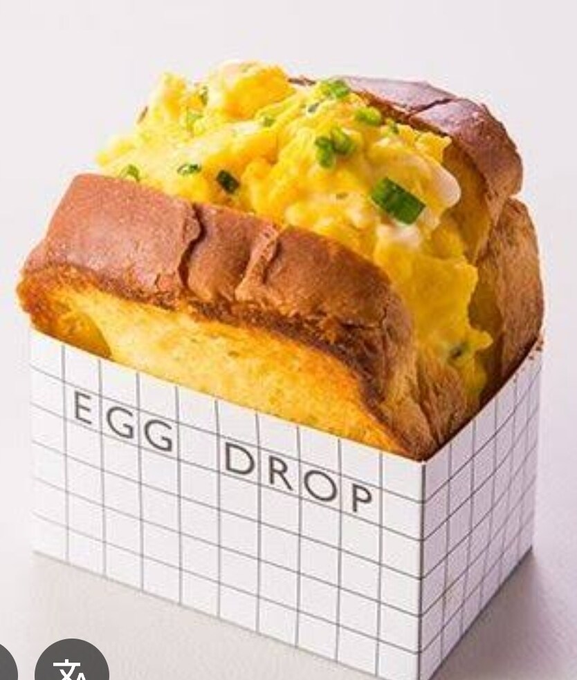 한국에서 아주 잠깐 유행하다 기억조차 남지않고 사그라든 유행_3.jpg