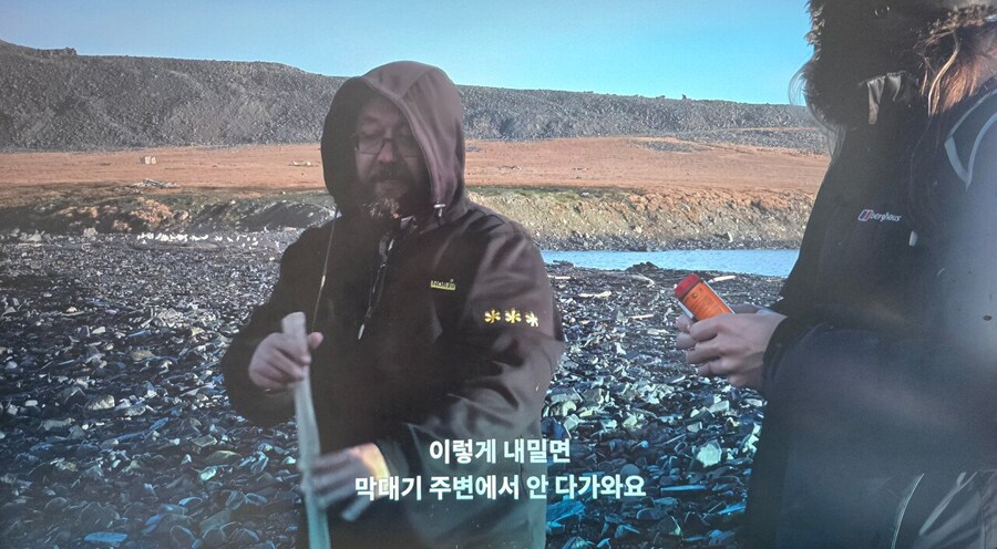 북극곰 만났을 때 살 수 있는 의외로 쉬운 방법.JPG_4.jpg