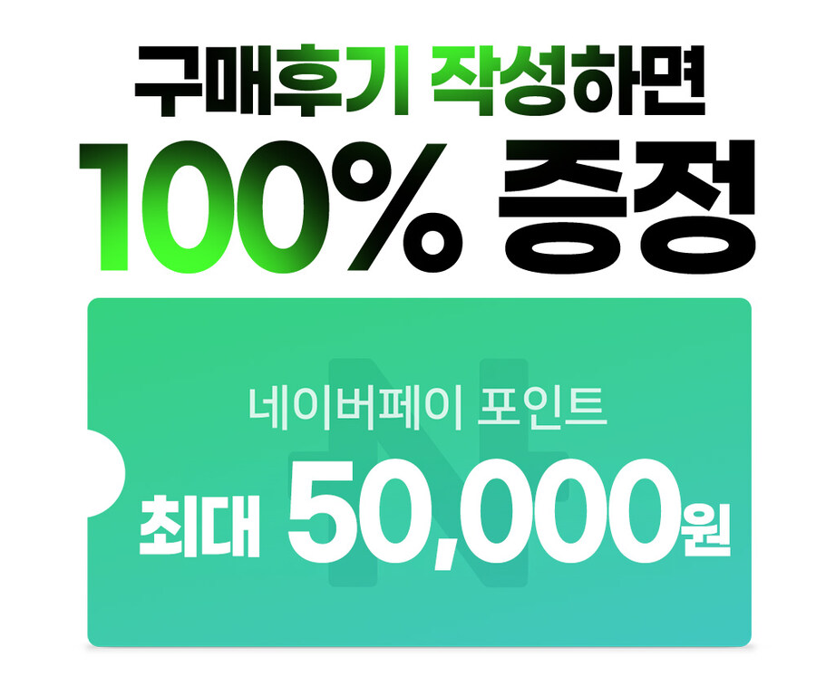 4K 고주사율 게이밍 모니터, M32U / M27UP ICE 블랙프라이데이 특가_3.jpg