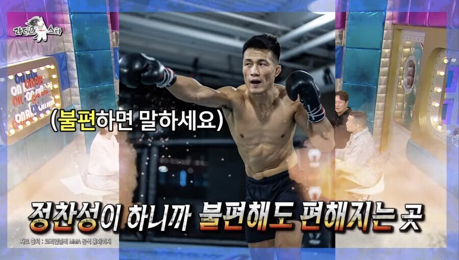 한국에서 제일 평화롭다는 맥주집_3.jpg